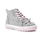 Wonder Nation Girls Silver And Pink Unicorn High Top Sneakers Sizes 7 NWT — photo 1