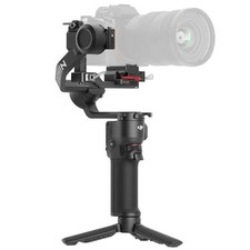 DJI RS 3 Mini Gimbal Stabilizer (Read Description) New Gimbal  Used Accessories