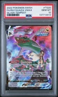 2022 Pokemon Sword & Shield Silver Tempest #TG20 Fa/Rayquaza Vmax PSA 10