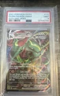 Rayquaza VMAX 111/203 SWSH07: Evolving Skies Holo