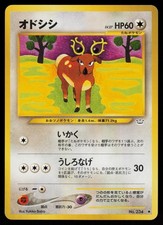 POKEMON - STANTLER NO. 234 - NEO REVELATION - JAPANESE LP