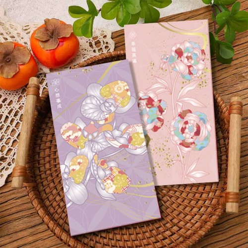 4Pcs Chinese Style Chinese New Year Red Envelopes Money Packet Spring Festival - Picture 4 of 7