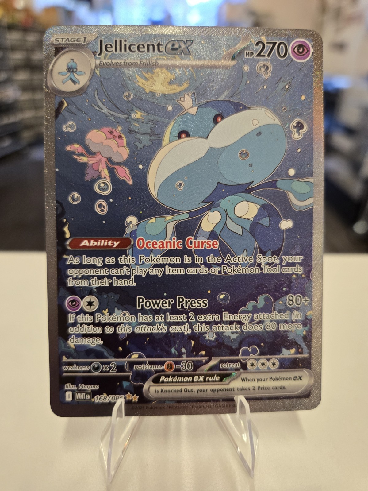Pokemon TCG - S&V - White Flare - Jellicent ex 168/086 SIR - NM