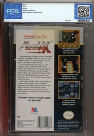 Fighting Vipers Sega Saturn Sealed B+ Graded PSA 9.6
