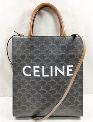 Celine Small Vertical Cabas Tote Schwarz Logo Tasche Crossbody Original