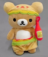 Rilakkuma Hamburger Plush Happy Picnic Series Store Limited 21cm 2012 