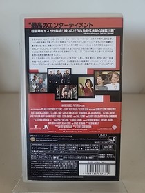 PlayStation Portable - PSP UMD - Ocean's Twelve - NTSC-J - Japan Import