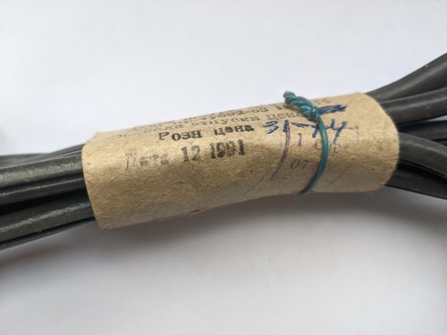 Vintage Power Cord Cable for Electric Samovar Kettle Iron Ceramic Samovar USSR - Picture 5 of 8