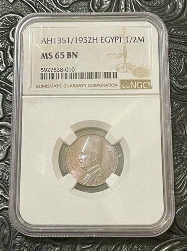 ÄGYPTEN, 1932H BRONZE 1/2 MILLIEME. KÖNIG FOUAD. NGC MS 65BN TOPPOP. RR