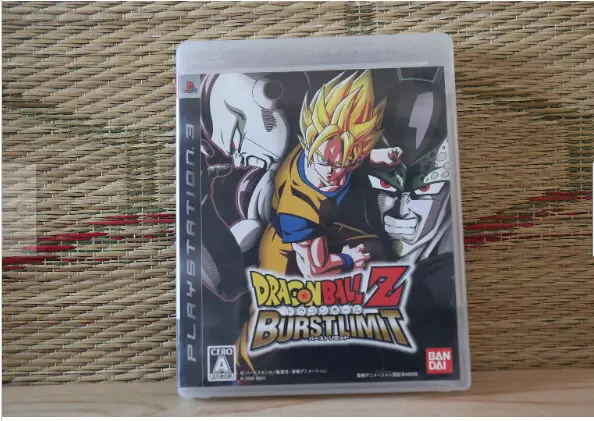 Dragon Ball Z Budokai Tenkaichi 3 Ps3