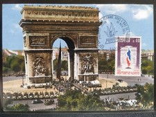 Carte Premier Jour Oblitéré Paris 1973 timbre Arc de Triomphe N° 1777