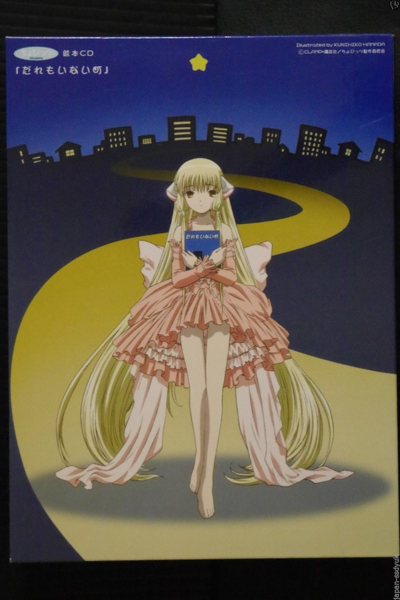 【マコトん様以外購入禁止】カメラホリック 9冊セット　vol.1〜vol.9 Cameraholics Vol.9 (HOBBY JAPAN MOOK) | カメラホリック編集部