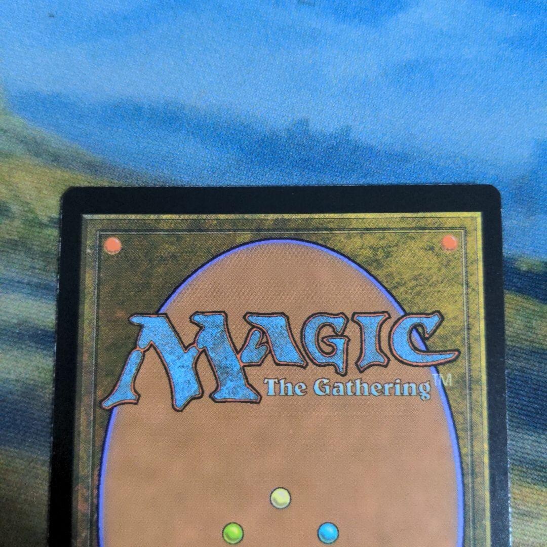 MTG Demonic Tutor - Judge 2020 - FOIL Promo - ENG - MP Condition