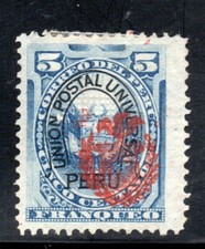 PERU, STAMP ovpt ESCUDO DE CHILE, GUERRA DEL PACIFICO, descripci&oacute;n  # 181