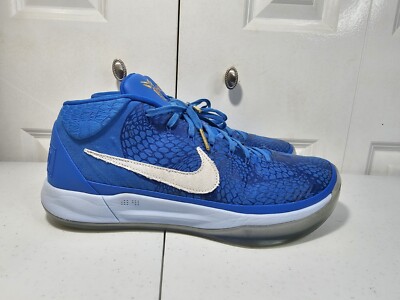 Nike Kobe AD Mid Demar Derozan PE Size 12 AQ2721-900 | eBay