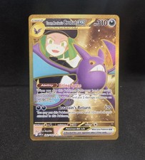 SV10: Destined Rivals #242/182 Team Rocket's Crobat ex Ultra Rare Clean Card on eBay