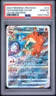 POKEMON JAPANESE SWORD & SHIELD VSTAR UNIVERSE FULL ART/CHARIZARD VSTAR PSA 10