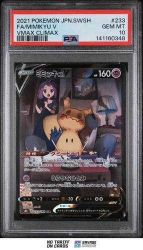 2021-22 Pokemon japanese sword & shield vmax climax FA/MIMIKYU V PSA 10 #233/184