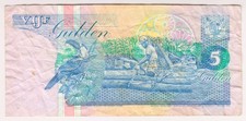 1996 Suriname 5 Gulden 861875 Paper Money Banknotes Currency