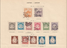 JAPON !  Timbres anciens depuis 1923 n°173 à 183