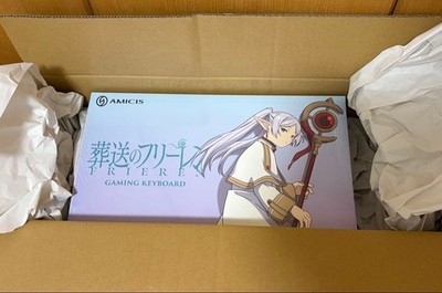 Frieren Beyond Journey's End AMICIS Gaming Tastatur Neu Japan