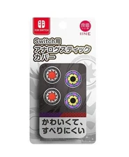 And For Switch NS OLED Lite Thumb Stick Grip Cap Joy-con Pokémon Scarlet Violet