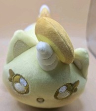 Aphmau MeeMeows Cat 6 Limited Edition Mystery Plush Yellow Unicorn Cat Litter