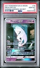 2017 POKEMON SUN & MOON SHINING LEGENDS #78 MEWTWO GX PSA 10 (Q788