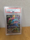Venusaur EX XY123 Pokemon TCG XY Black Star Promo Full Art Foil PSA 7