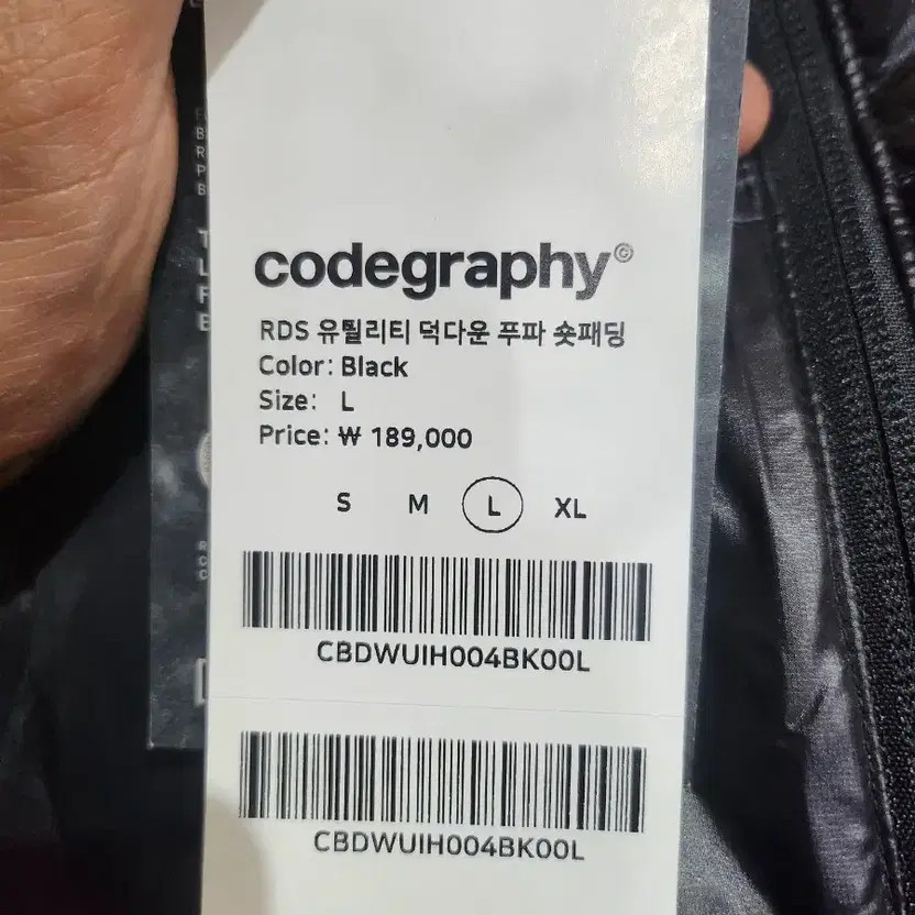 CodeGraphy RDS Utility Short Puffer Jacket - Blac… - image 3