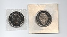BRD / Deutschland : 2 Mark L Erhard 1995 D + F ,Stgl.,sehr selten (nur 20.000 )