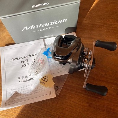 Shimano 20 Metanium LEFT Baitcasting Reel