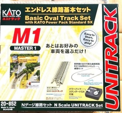 KATO N Gauge M1 Track Set 20-852 Basic Oval Track Set w/Power Pack unopened JPN