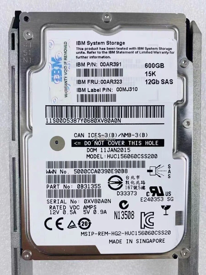 IBM 600GB 00AR323 Storwize 00AR391 V7000 Gen2 SAS 15K 2.5 12G Hard Drive HDD NEW - Image 2 of 4