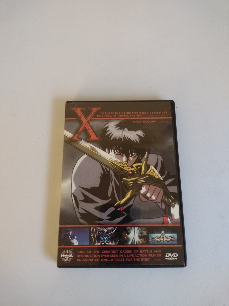 X-エックス- 04 [DVD] p706p5g Amazon.co.jp: X 1999, Le Film : DVD