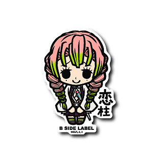 Demon Slayer Kimetsu No Yaiba B Side Label Mithuri Japanese Import From Japan Jp Ebay Demon Slayer Kimetsu No Yaiba B Side Label Mithuri Japanese Import From Japan Jp Ebay