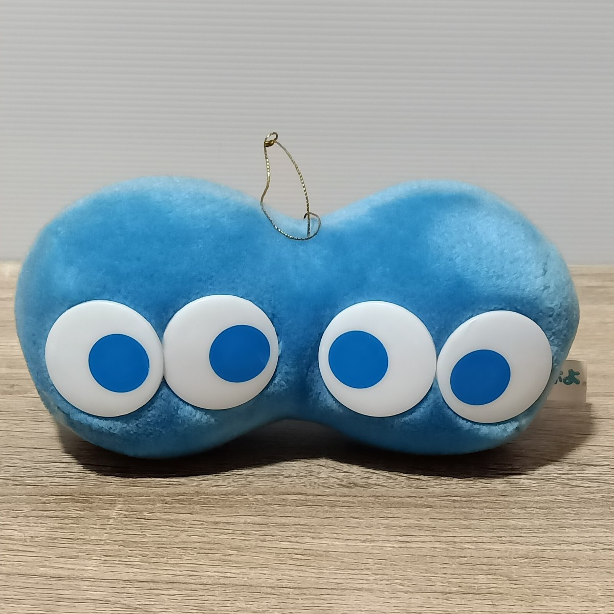 ★puyozouさん専用 Puyo Puyo Ball Fuzzy Blue Plush Doll Toy Japan Vintage SEGA