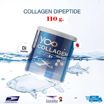 110g. Yoo Collagen Premium Grade Collagen From Japan Skin Joint & Bone Health