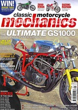 XS650 Yamaha DT50MX GR50 RGV250 Z650 Yoshimura F1 Harris GS1000 GS1000ET RD125