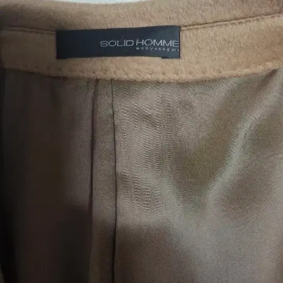 Solid Homme Caramel Basic Coat 100 - image 3