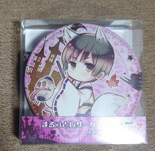 Hetalia Japan Leather Case Halloween Coin Purse