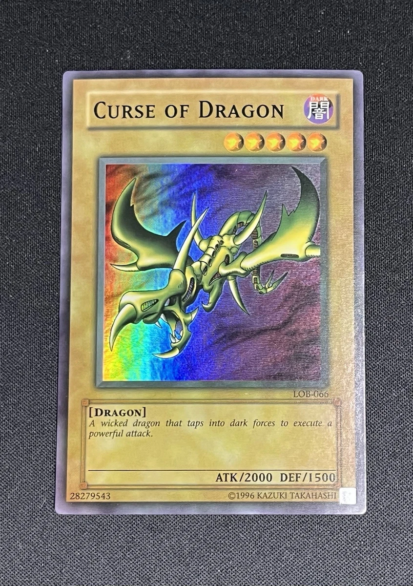 CURSE OF DRAGON ホロカード 北米版スーパーレア CURSE OF DRAGON