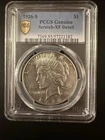 1926-S San Francisco Mint Silver Peace Dollar PCGS Scratch XF Detail Gold Shield