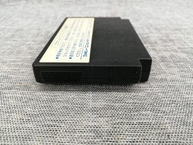 Famicom Software Model Portopia Serial Murder Case Enix FJA31