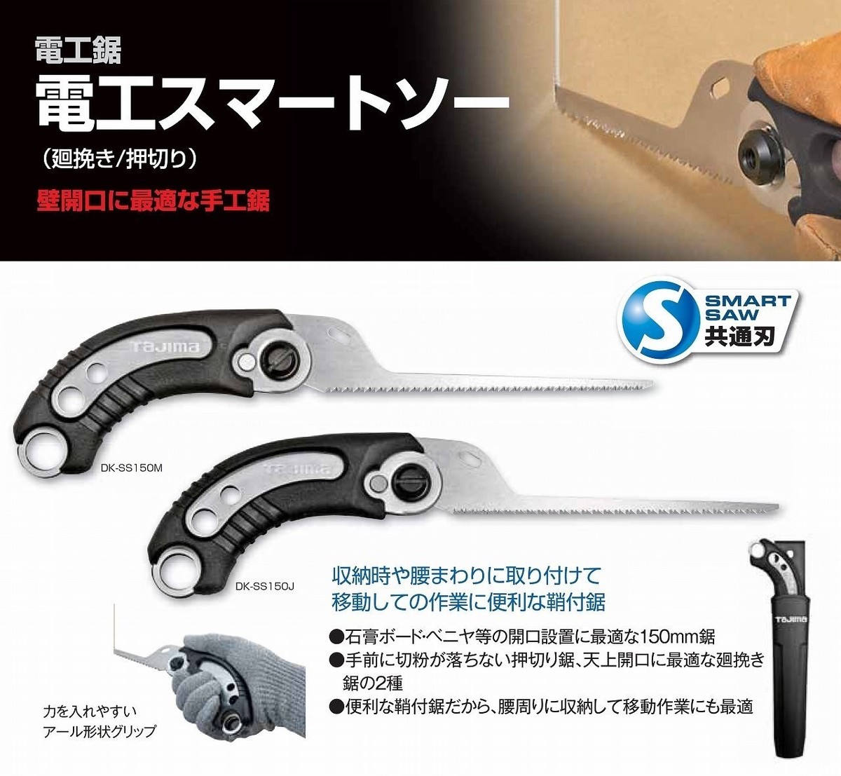 【わっき〜】TAJIMA SMART REEL 1kg ３個 Tajima metal smart reel AZ-MSMR