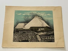 Koicho Sakamoto Etching Mid Century Surrealism Modernism Landscape Japanese Rare