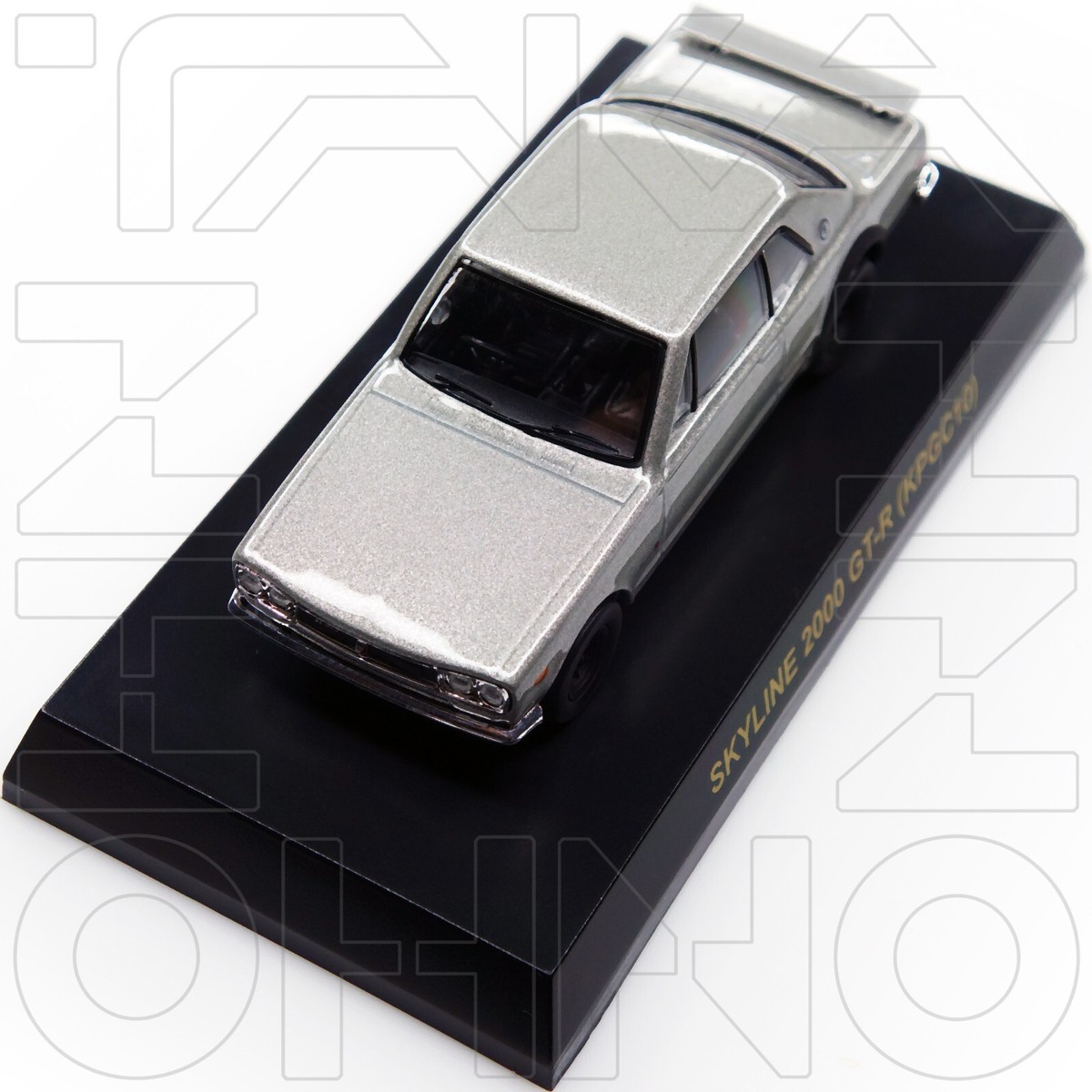 NISSAN SKYLINE 2000 GT-R KPGC10 1969 MINICAR COLLECTION KYOSHO 1
