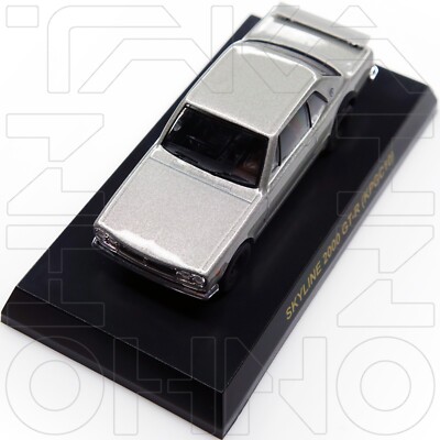 NISSAN SKYLINE 2000 GT-R KPGC10 1969 MINICAR COLLECTION KYOSHO 1