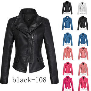 Womens PU Leather Jacket Biker Motorcycle Zip Up Cropped Blazer Coat Outwear