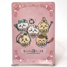 Magical Chiikawa Trading Card Holo Shiny Card Bandai Nagano Japan Japanese A885